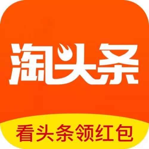 趣头条每天光看新闻能赚多少,趣头条赚钱app