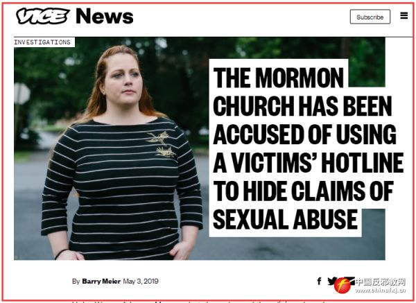 教培机构被恶意举报怎么办,教培机构被恶意举报怎么反诉