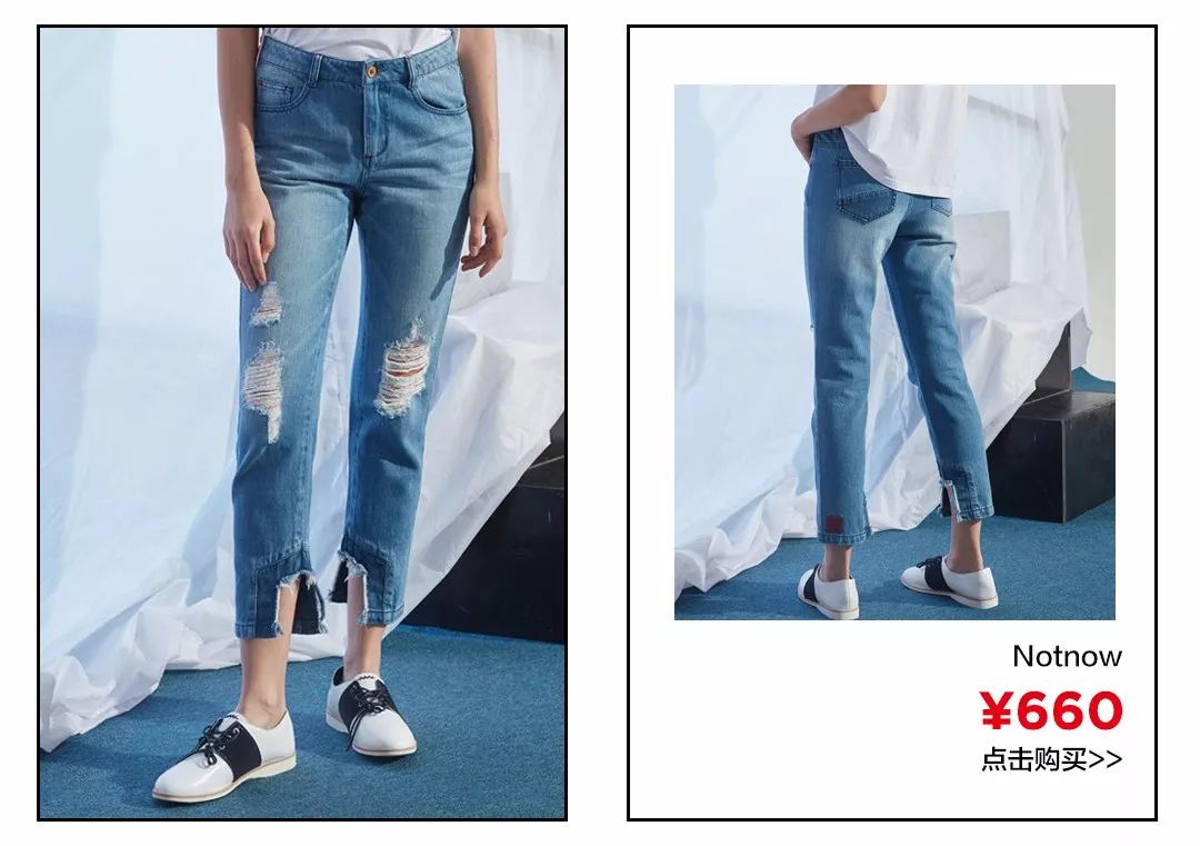 破洞裤什么时间开始流行的,破洞裤太破了怎么改