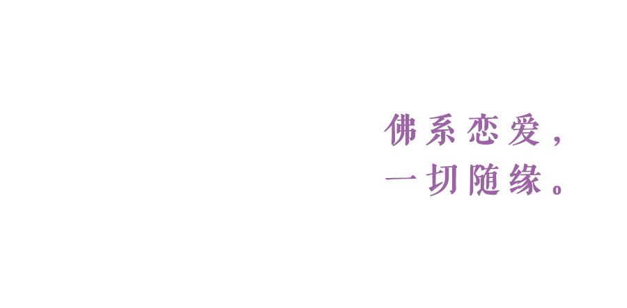 蜜桃女孩催泪视频,蜜桃女孩甜蜜的视频