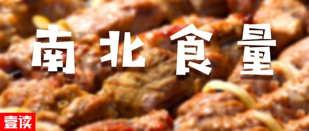 皮卡丘抹腮红,皮卡丘为什么有腮红