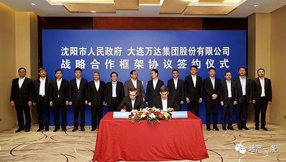 万达王健林注资大连一方,万达赚500亿王健林能拿多少