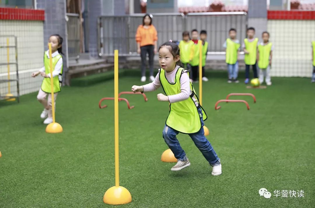 家长们注意了！华蓥这所幼儿园的娃娃将来可能是大明星哦！