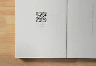 诗经中最唯美的文字,诗经的美才是真的美