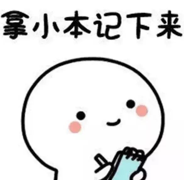 社保怎么在微信上缴费只需5步,如何在微信上缴纳社保费