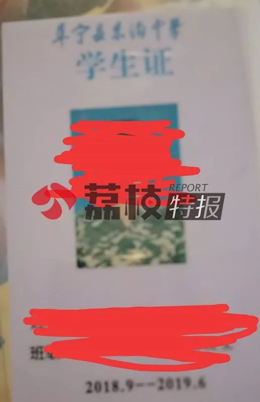 学校走读必须要家长接送怎么办,想走读但是学校不让走读怎么办