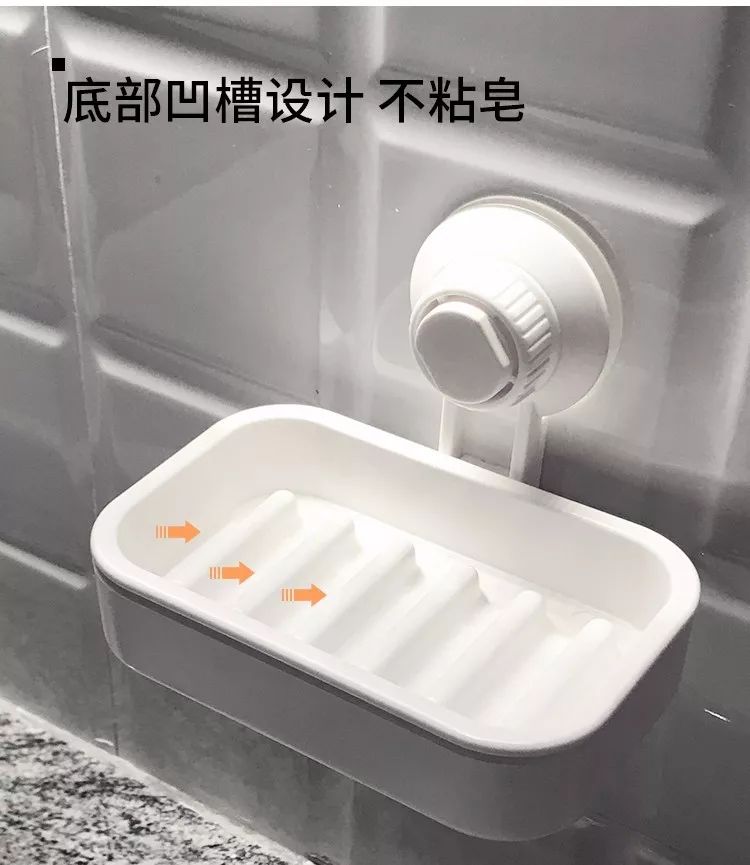 超大吸盘怎么收纳,收纳神器吸盘的用法