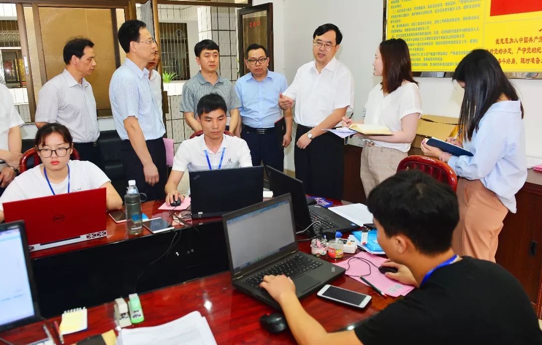 广东中山以新破局再造发展引擎,中山市高质量发展大会工作部署