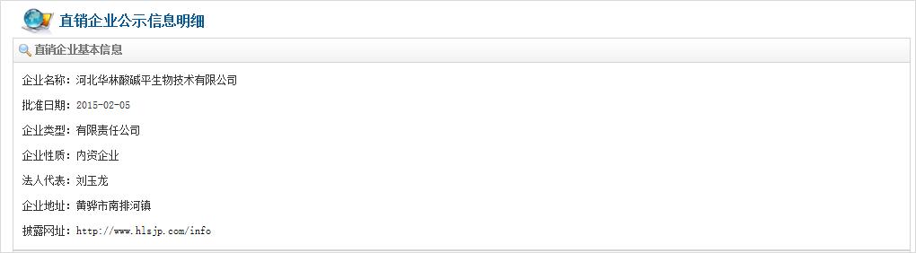 绀句氦鐢靛晢浼犻攢妗堜緥,鐢靛晢浼犻攢妗堜緥