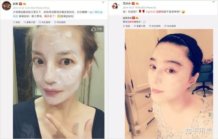 社交电商传销案例,传销到直销的演变过程