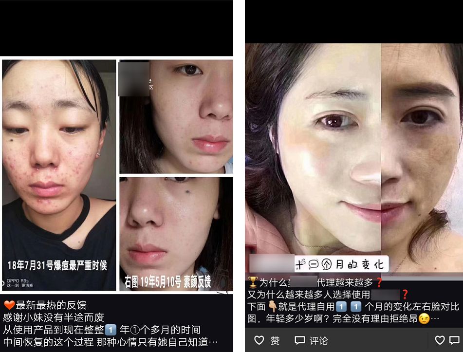 从传销到直销的演绎之路,从传销走出后逆风翻盘