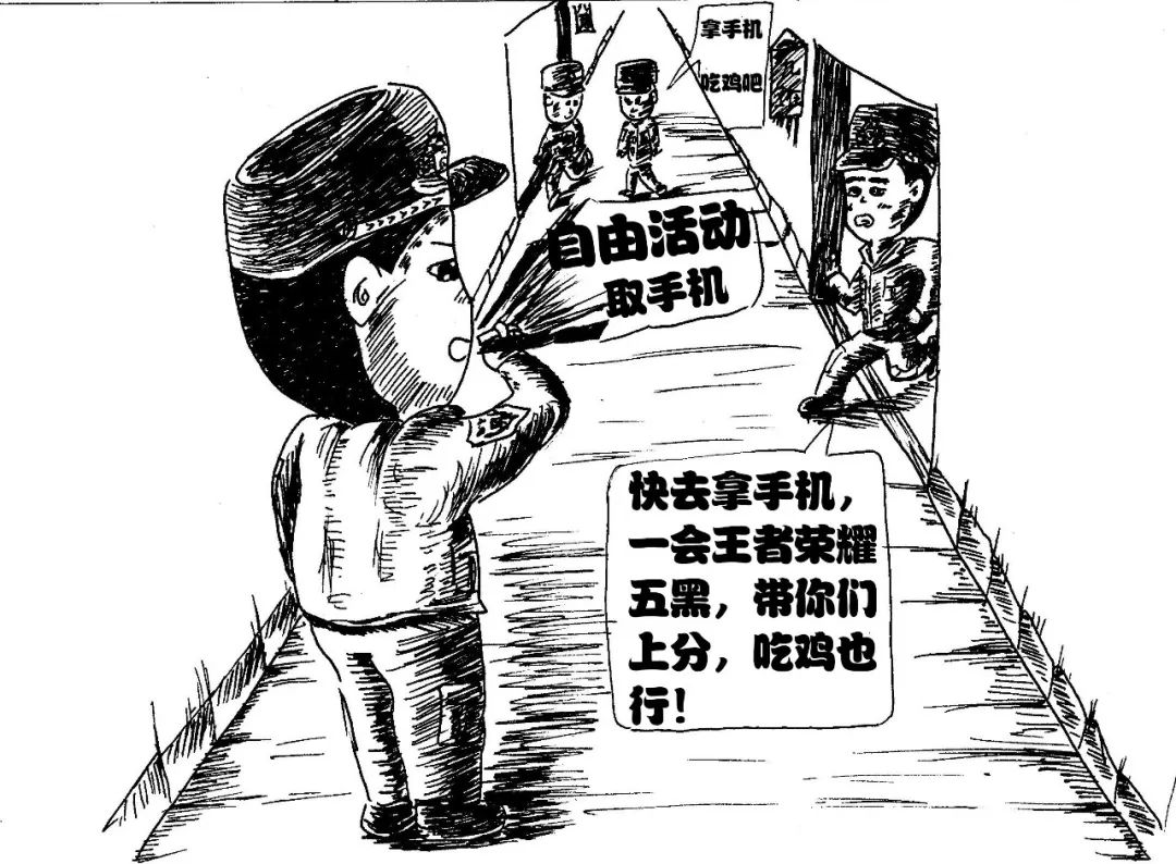 婕缃戠粶,婕缃戞父