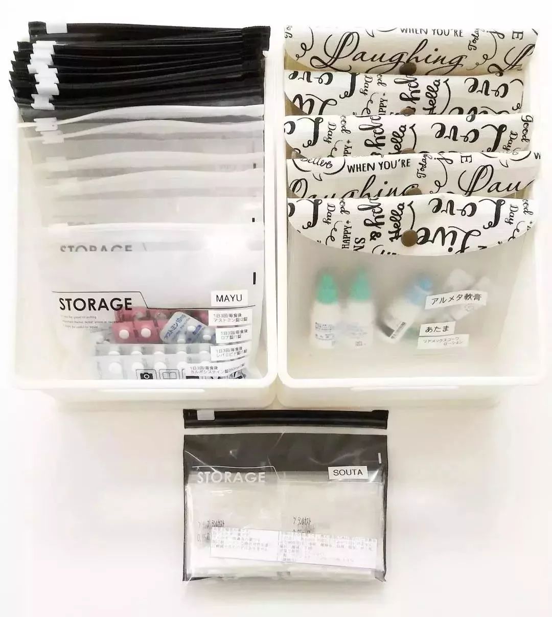 轻奢风的各种收纳神器,装杂粮的收纳神器