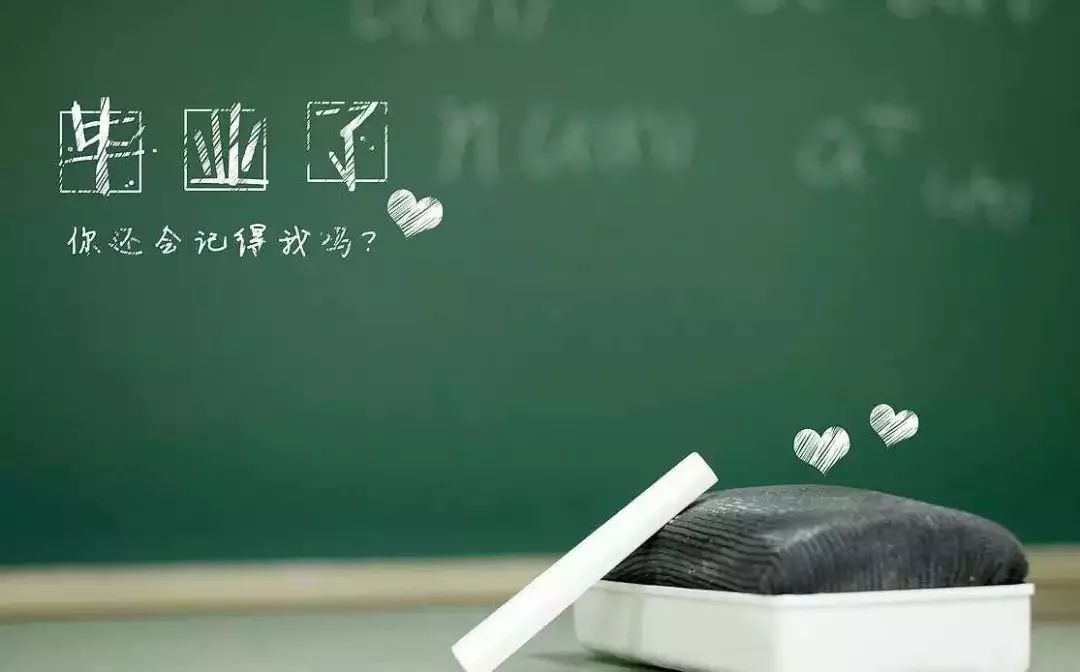 贵港这些高中，哪所是你心目中的最美？一起为你的母校打Call