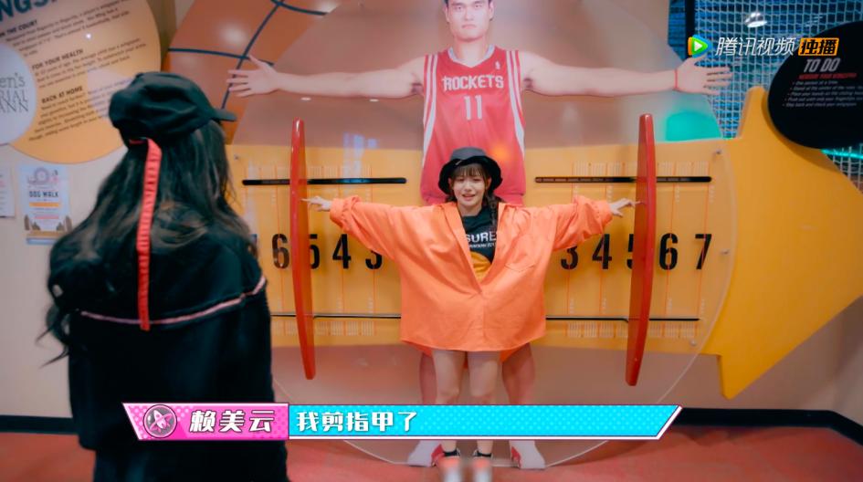 火箭少女前一个女团是谁,火箭少女成员出道排名