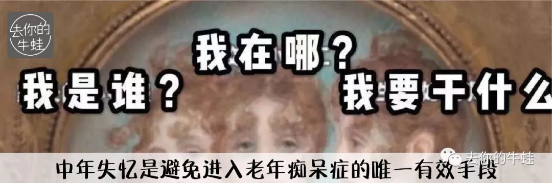 如何给孩子挑选课外班老师之【名师讲课好在哪？】