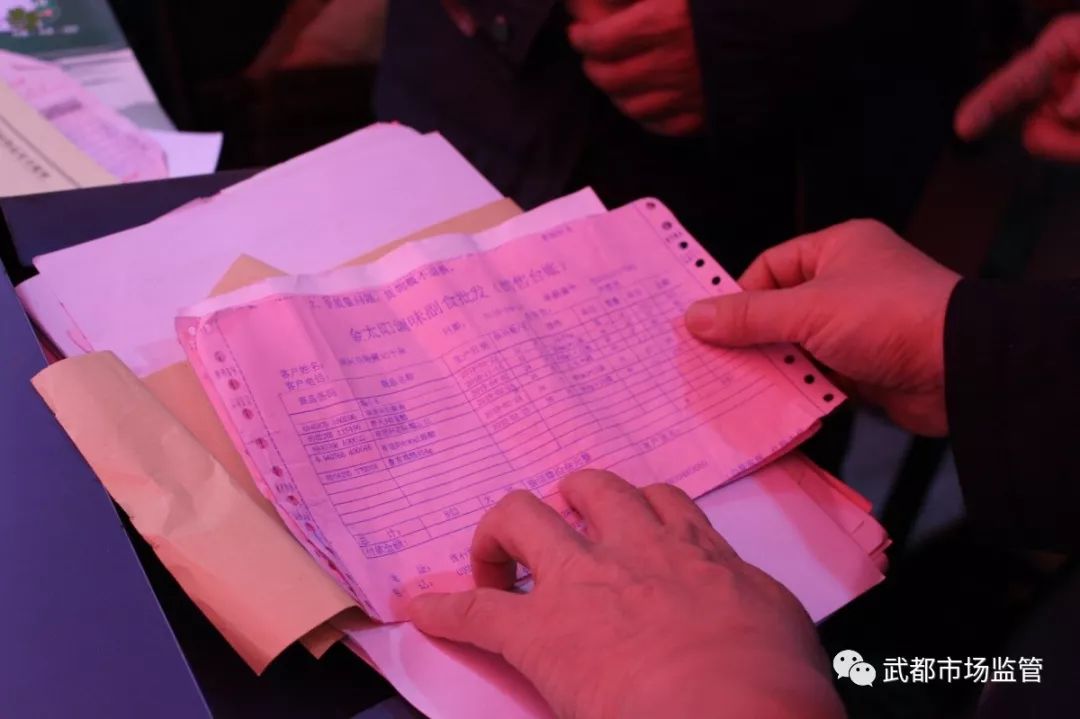 市场监管掠影之十九┃省市场监管局督导我局扫黑除恶专项斗争工作