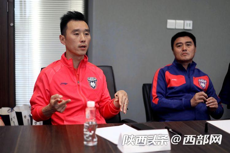 “西北狼”还是只“幼崽儿”长安竞技主教练张军：已制定了保级计划