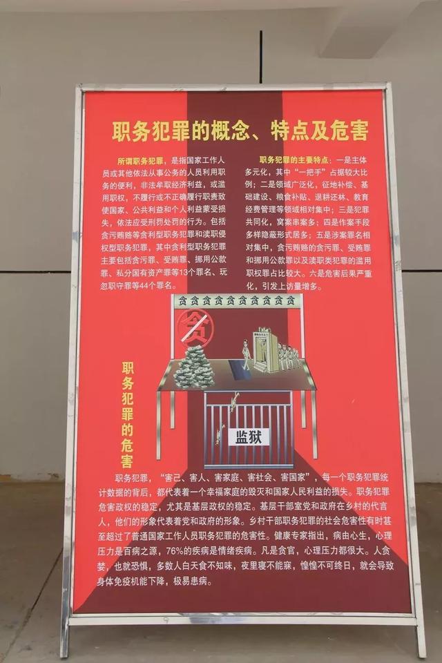 高墙里日常生活,高墙生活的真实感受