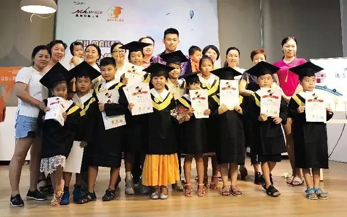 观澜湖夏令营600多人,观澜湖高尔夫夏令营