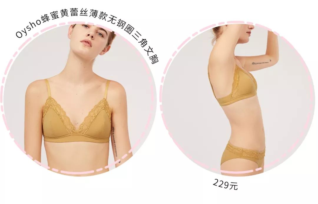 吊带一字肩裙子穿什么内衣,穿吊带裙的内衣推荐