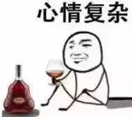 菏泽各县房价排名,菏泽房价排名前十的楼盘