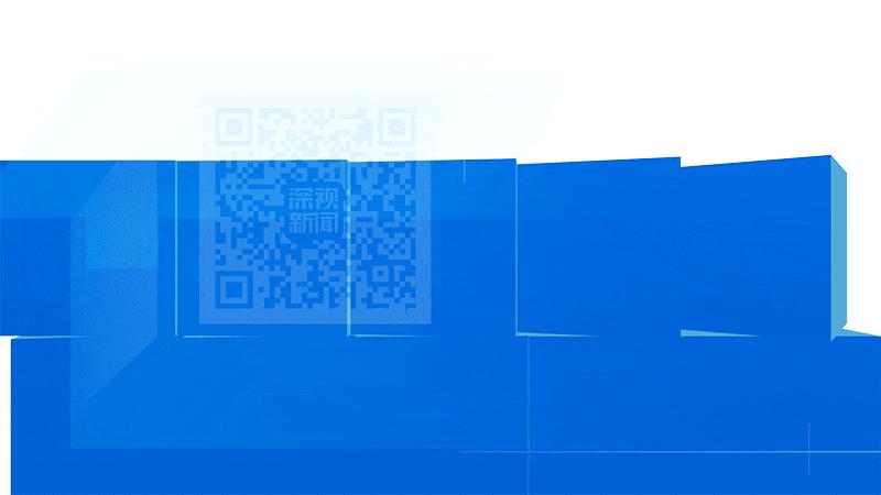 深圳十大国际会展中心,深圳国际会展中心面积排名第几