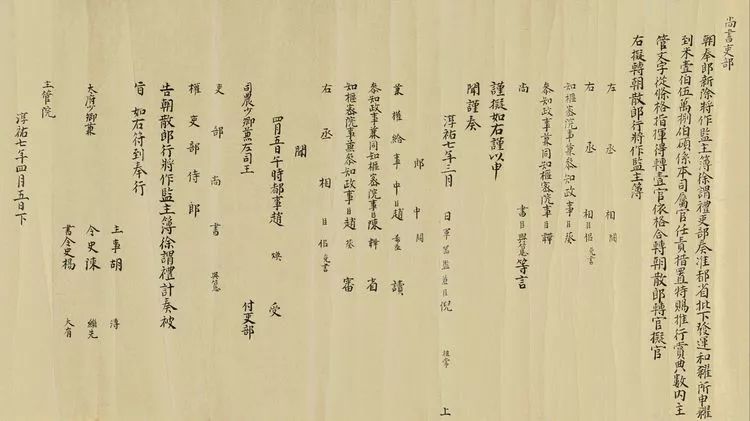 考古出土文物有哪些新突破,中国考古国宝文物