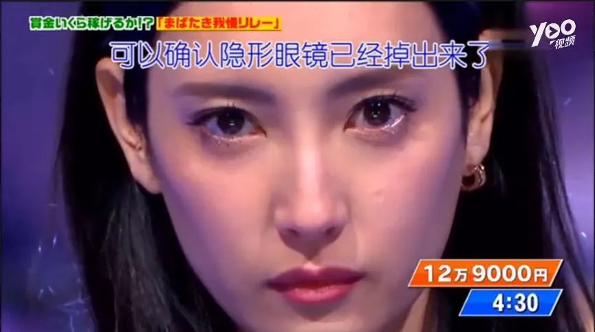 画了这个恶女妆，雪姨华妃容嬷嬷艾莉见到你拔腿就跑