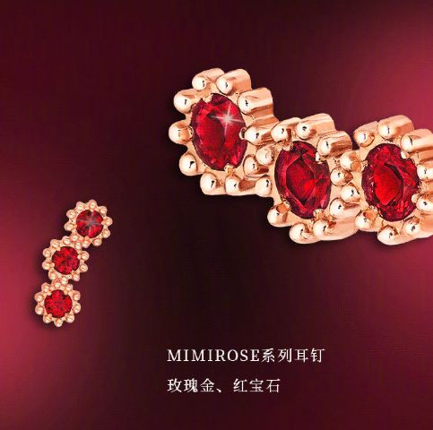 520大作战！最强节日礼物就在这里～