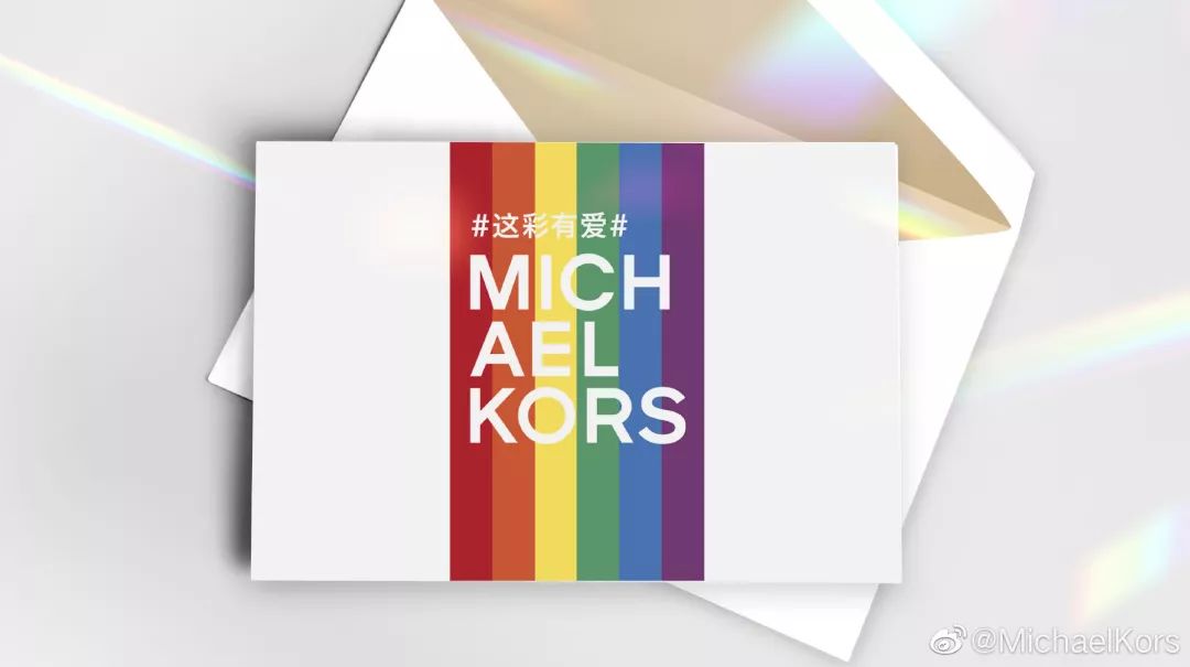 520大作战！最强节日礼物就在这里～