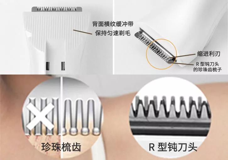 有什么方法可以脱毛永不生长,脱毛不再长的方法