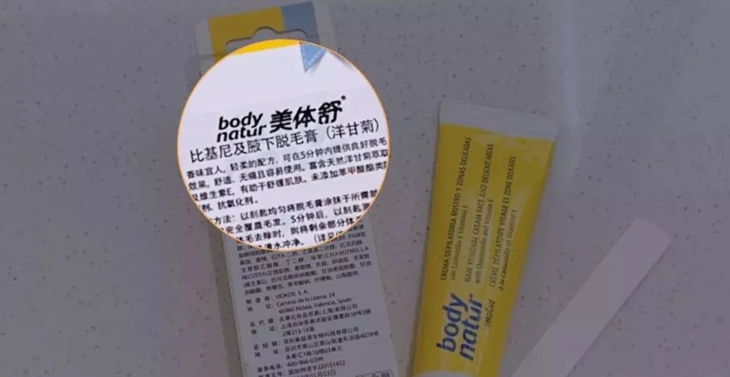 有什么办法脱毛之后不再长,怎样脱毛不再长最有效方法