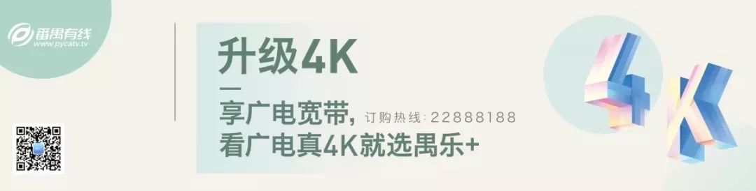 热点丨诡异！男子摸过出土*物文**后反复住院8次，最后发现…