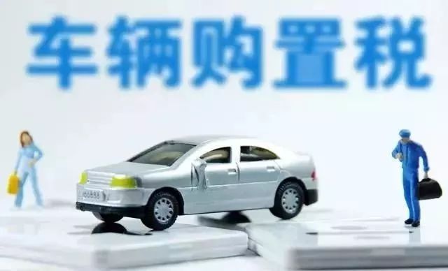 轨交机场联络线、越江隧道、中运量公交……魔都下半年又要开挂了！