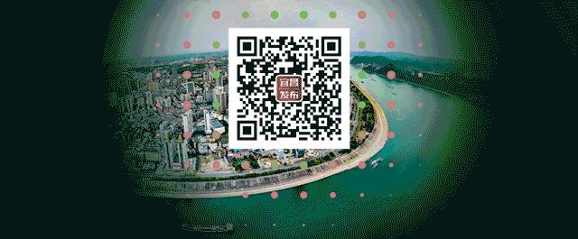 宜昌“国际朋友圈”送大礼：家门口海淘，关键还省钱！