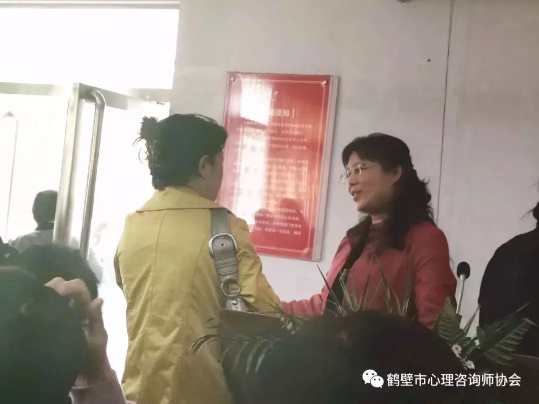 徐咏雪和她的心理健康教育梦！