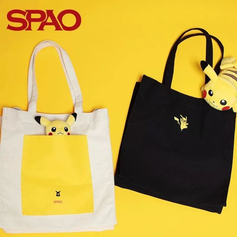 520这一天被叫做什么,520这一天发什么