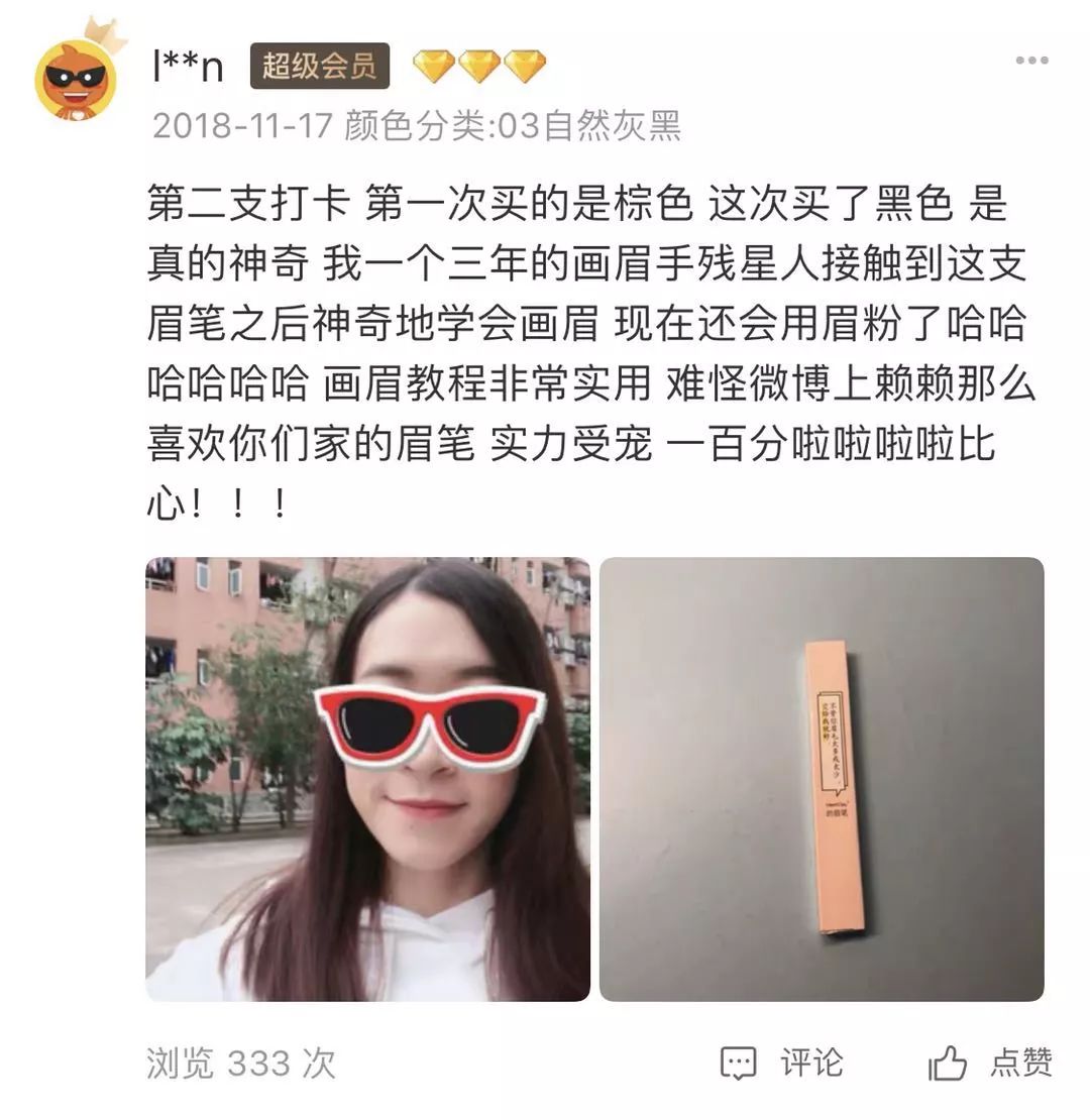 520有啥优惠活动吗,520优惠活动什么时候开始