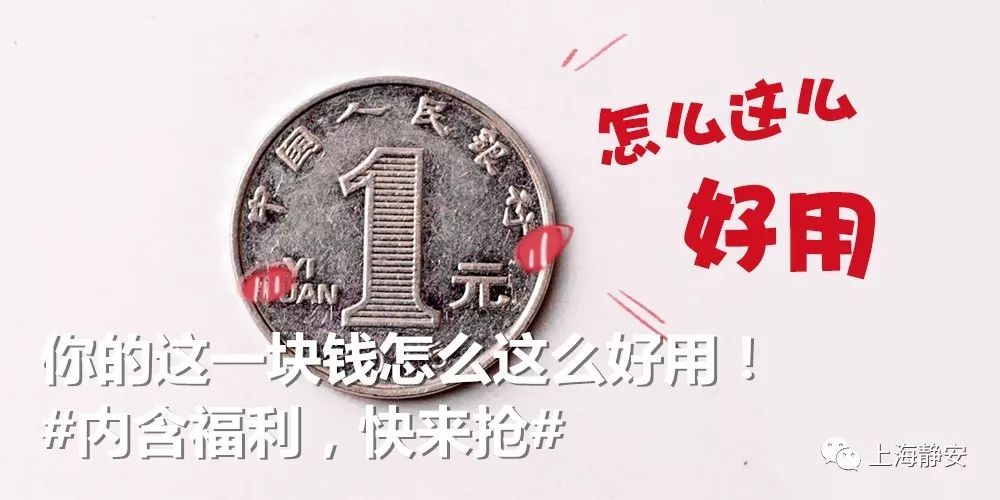 十四座特大城市和七座超大城市,十四座超大城市有哪些