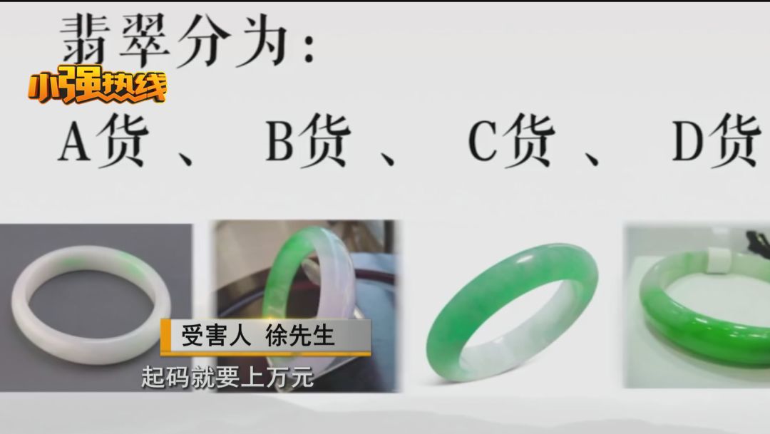 20分钟赚10美金,三分钟赚1200万美金