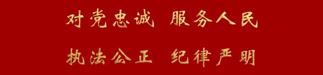 网络*彩博**！先予小利尝甜头，再让你倾家荡产！8月17日，靖边3人被骗8.2万多