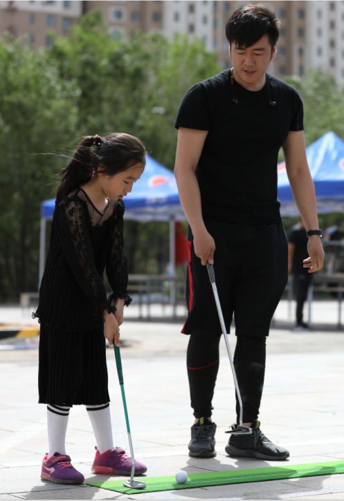 六一科技艺术节,体育科技艺术节开幕式