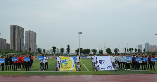 陕西群众足球三级联赛秦都区,陕西省群众足球三级联赛安康赛区