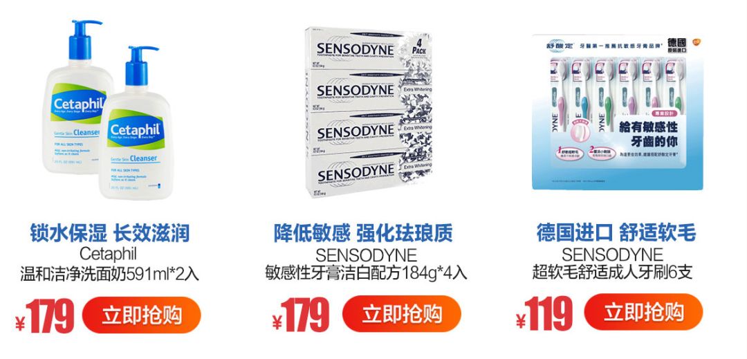 你的加拿大Costco会员卡上海也可以刷！但在中国办卡竟然比加拿大还便宜...