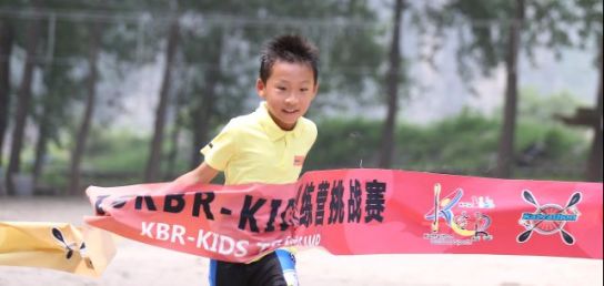 暑假攻略——2019暑期KBR-KIDS训练营！