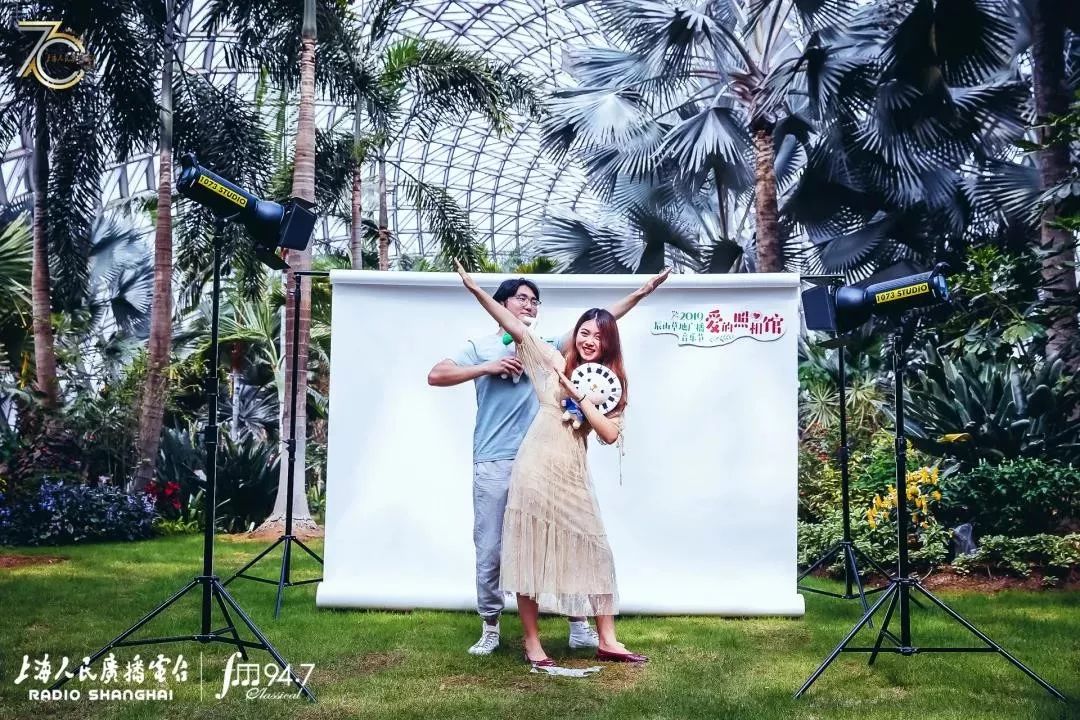 艾森巴赫献中国户外首秀，2019辰山草地广播音乐节收官，但精彩仍在继续！