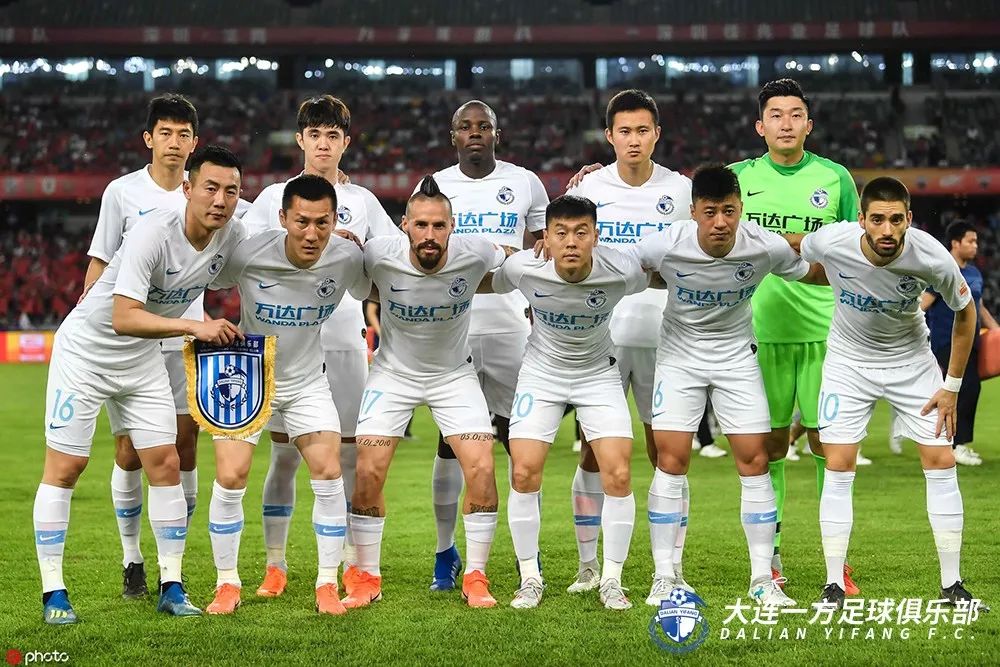 大连卡拉斯科破门何宇鹏,大连一方深圳佳兆业录像