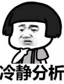 鍒犻櫎杩濊澶村儚,杩濊澶村儚宸茶娓呴櫎