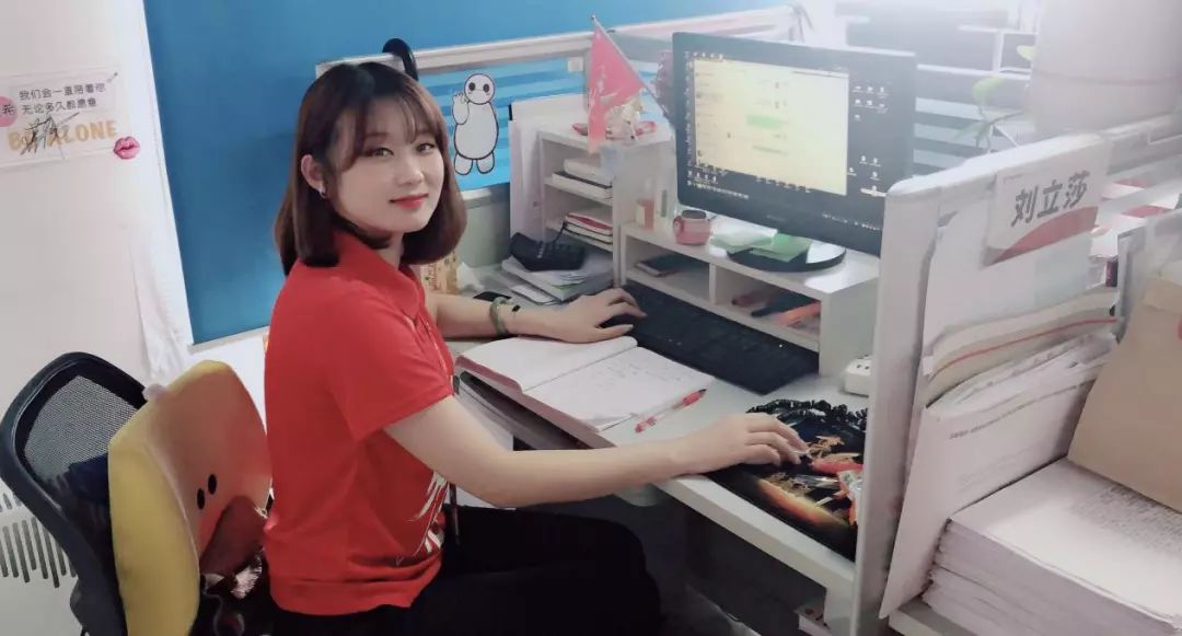 不吓你图片,中细软是什么样的